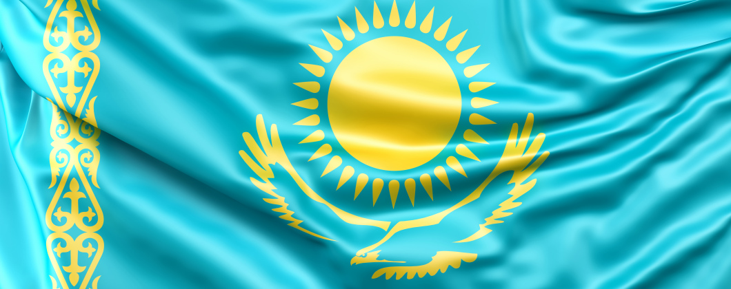 Registration of medical devices in Kazakhstan-bg